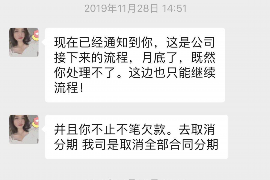 阳新如何避免债务纠纷？专业追讨公司教您应对之策